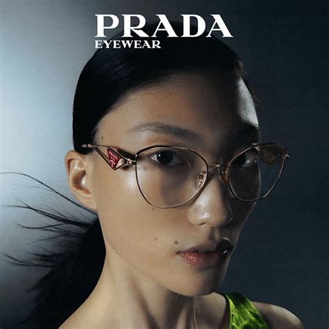 prada eyeglasses new collection|Prada eyewear catalog.